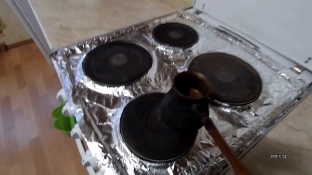 как правильно варить кофе в турке на плите по-восточному смотреть онлайн