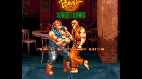 История серии: Street Fighter #3