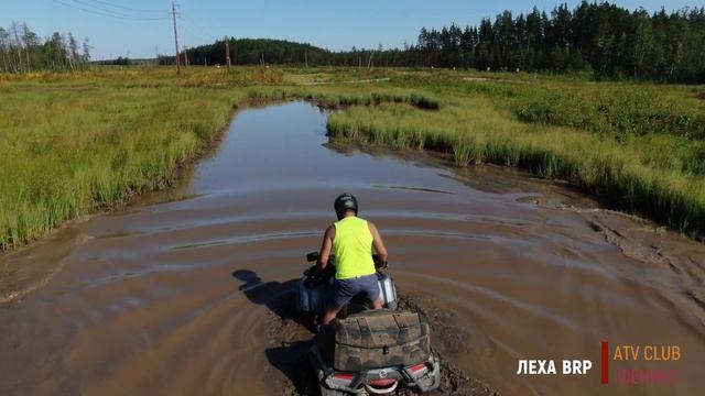 BRP 800 - УНИВЕРСАЛЬНЫЙ ГИДРОЦИКЛ смотреть онлайн
