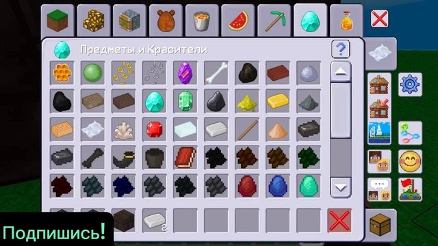 Как Построить Печку в MultiCraft?! MultiCraft | Мирдат
