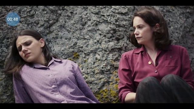 Dafne Keen - F/F Chloro
