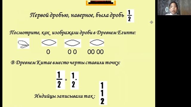 Никифорова Анастасия - Спортивная наука и ЗОЖ / #СПОНА_ШАГВБУДУЩЕЕ смотреть онлайн