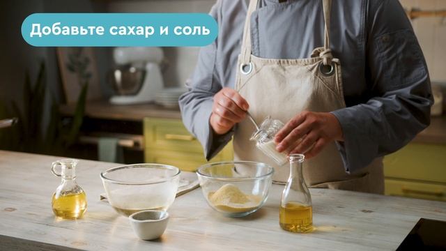Как приготовить классическую горчицу смотреть онлайн