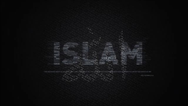 Сура аль-Фатиха,. сура аль-Бакара (1-71). смотреть онлайн