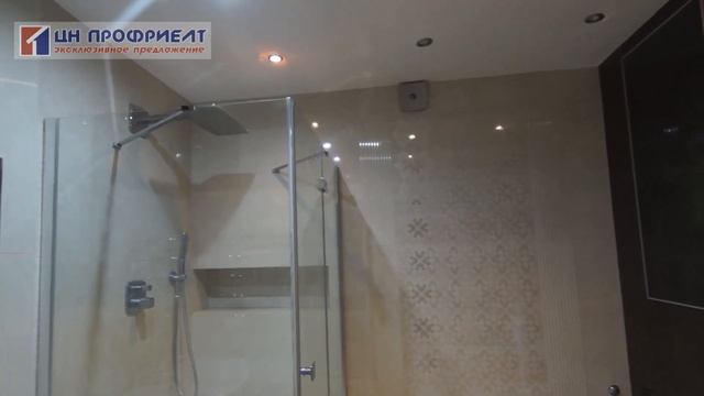 Квартира бизнес класса в Чистяковской роще. Краснодар смотреть онлайн