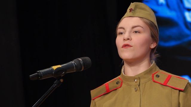 Слова 7 смотреть онлайн