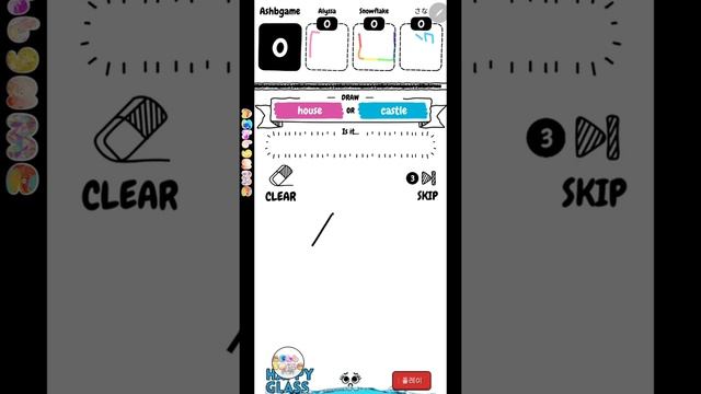 FiRST LOOK, DRAW iT Game TiME Sketches смотреть онлайн