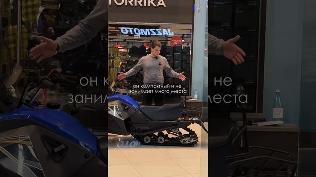 Это лучший китайский снегоход? ? #jazzmoto #снегоход #зима #оффроад #мотокросс смотреть онлайн