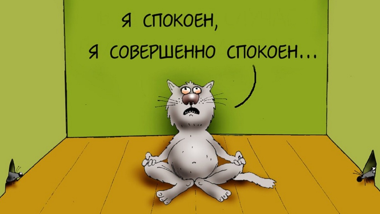 Почему Кусают ГУБЫ ? Избавление от Привычки смотреть онлайн