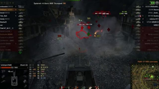 13К ДАГИ, ТОП БОЙ ЗА ВСЮ ИСТОРИЮ ТУНКОВ смотреть онлайн