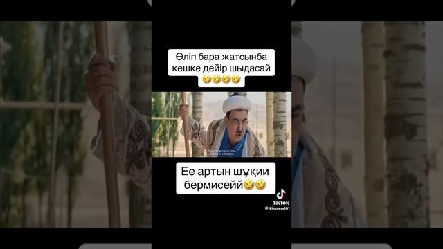 30 января 2024 г.