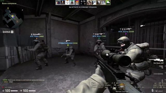 ?СЫГРАЛИ С ТОХИЧЕМ В CS:GO? смотреть онлайн