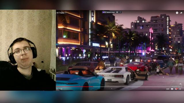 ВТОРОЙ РАЗБОР В МИРЕ ТРЕЙЛЕРА GTA VI смотреть онлайн