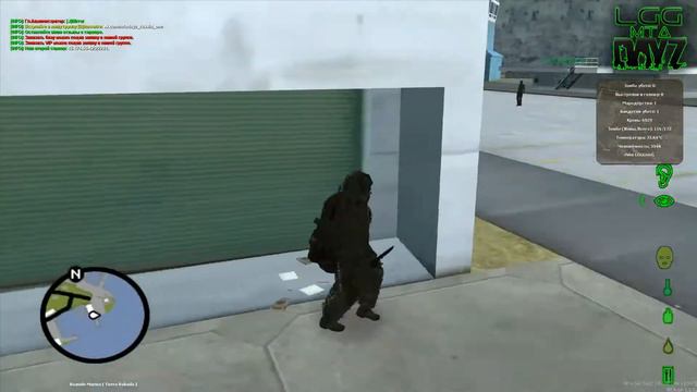 LGG Кепкодрочер не знал что рядом наше КПП смотреть онлайн