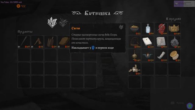 Black Book #2 - Ночные путешествия продолжаются (((o(*°▽°*)o))) смотреть онлайн