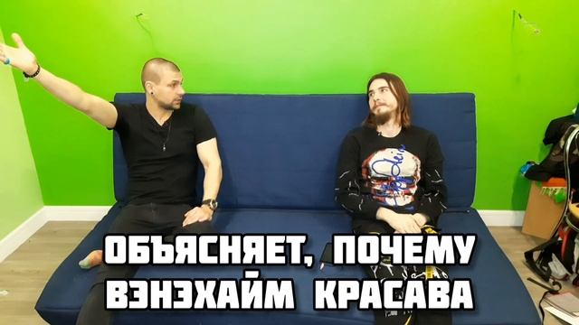Два подкастера СОВЕРШЕННО АДЕКВАТНО ведут себя на протяжении 3,5 минут смотреть онлайн