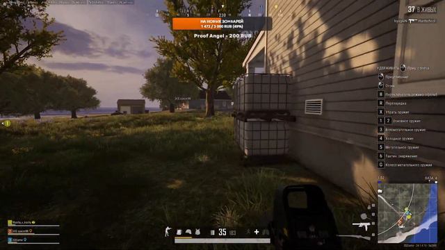 Стрим PUBG BATTLEGTAUNDS | Нуб идёт в ТОП1 смотреть онлайн