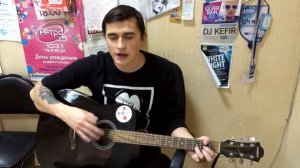 Простые Песни на Гитаре БЕЗ БАРРЭ для Начинающих (Часть 1)