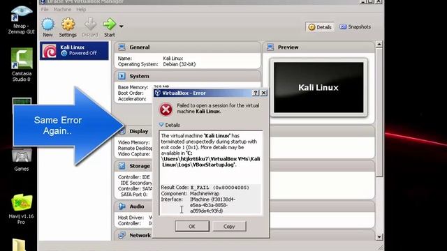 VirtualBox Error смотреть онлайн