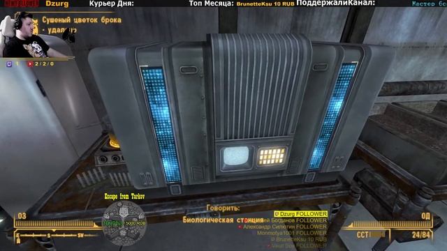 #16 Fallout New Vegas |макс.Сложность|DLC Old World Blues смотреть онлайн