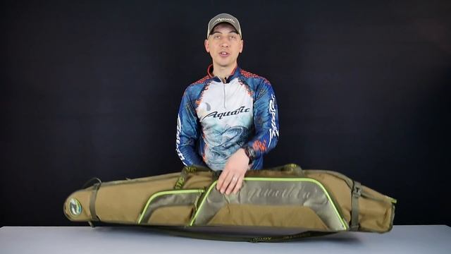 Мягкий трехсекционный чехол Aquatic Ч-25 / Чехлы для хранения и транспортировки удилищ смотреть онлайн