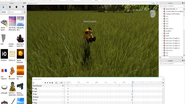 Обработка лисы. roblox #1 смотреть онлайн
