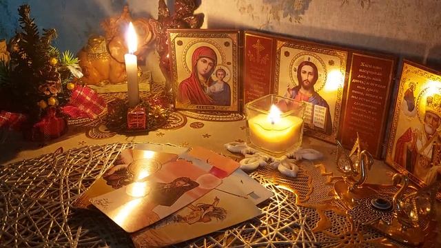 ? СВЯТОЧНЫЕ ГАДАНИЯ #4# ?✨️? ✨️В КРЕЩЕНСКИЙ СОЧЕЛЬНИК ??☃️❄️? смотреть онлайн