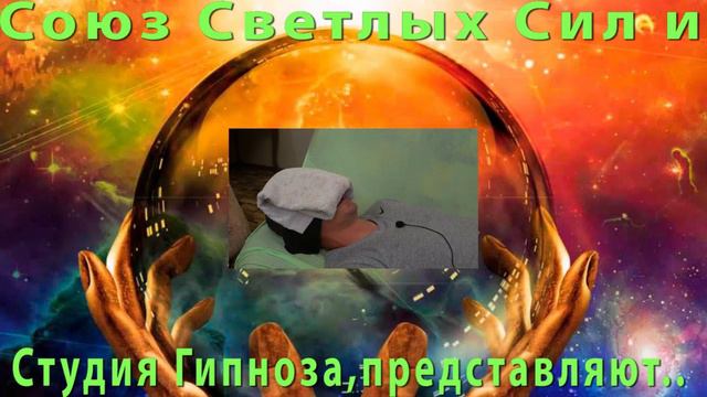 Орион. Орионцы. Общение с Командиром корабля. смотреть онлайн