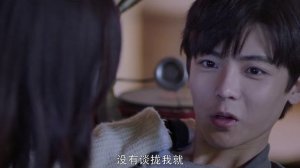 Кембрийский период 1 сезон 4 серия