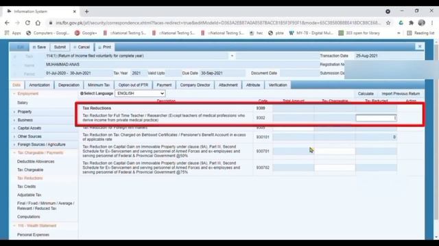 income tax return filing 2022-23 FBR income tax return filing 2022-how to file income tax return смотреть онлайн