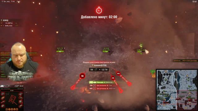 Akella_tactic - ЛИНИЯ ФРОНТА (2023) #3 смотреть онлайн