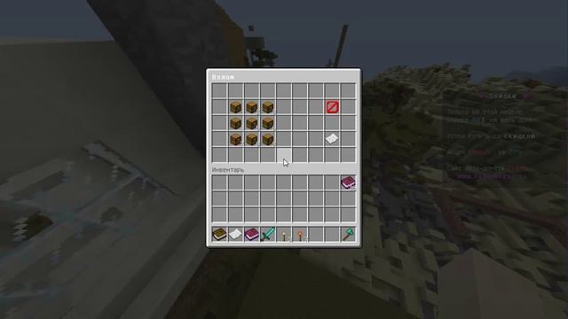 Обзор сервера где можно заработать реальные деньги на киви! + Авто-Кликер смотреть онлайн