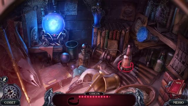 Страшные сказки 10: Наследник. Коллекционное издание. Прохождение #1 смотреть онлайн