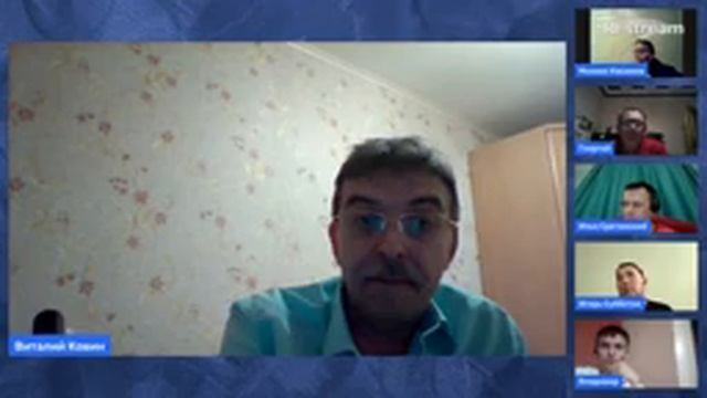 Ваши права на местное самоуправление просрочены! смотреть онлайн