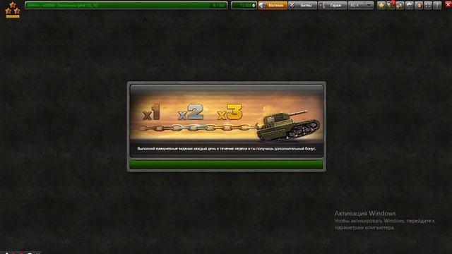 Какой клиент ЛУЧШЕ? Tanki Online VS FlashPlayer смотреть онлайн