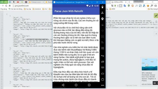 Parse Json sử dụng thư viện Retrofit (Android parse json with retrofit example) смотреть онлайн