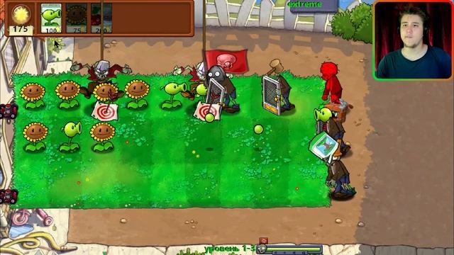БЕЗУМИЕ ПРОТИВ ZОМБИ ⇶ Plants vs. Zombies Мод Extreme Hard №1 смотреть онлайн