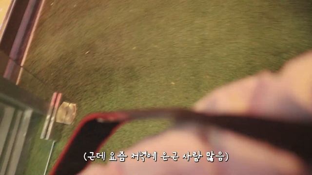 서울 최고의 데이트 명소..버터짐... ㅣ일상 브이로그 смотреть онлайн