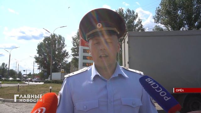 Сотрудники Орловского ГИБДД провели первый рейд по выявлению автомобилей с изменённой конструкцией смотреть онлайн