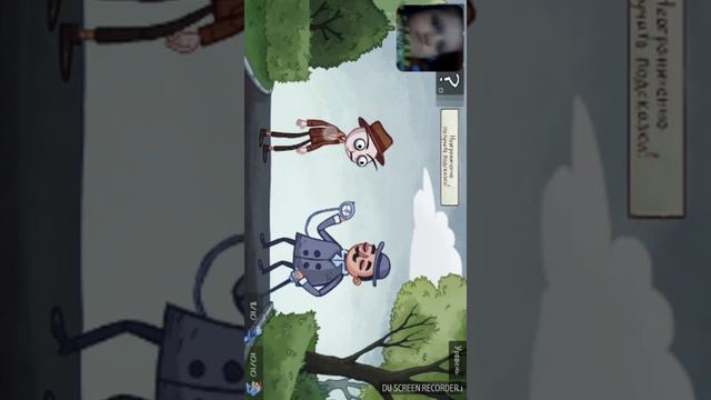 Игры много игр смотреть онлайн