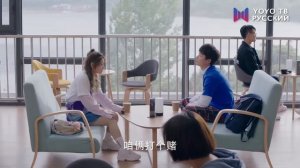 Любовь на льду 12 Серия [РУССКАЯ ОЗВУЧКА] Любовь на коньках / Skate Into Love / 冰糖炖雪梨