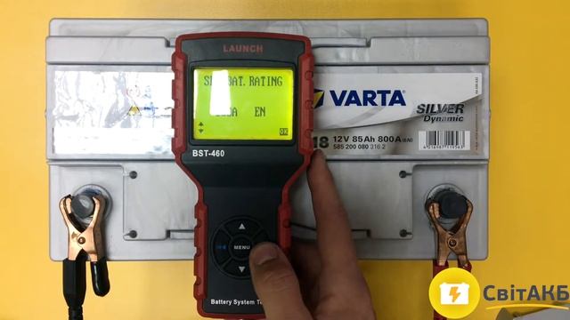 Авто аккумулятор Varta 85Ah 800A Silver Dynamic F18 тест пусковой ток смотреть онлайн