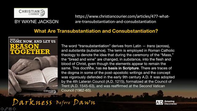 От конфликта к единству Тьма перед рассветом Вальтер Вайс смотреть онлайн