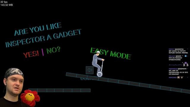 НЕОПАЛИМЫЙ ВЫПУСК ► Happy Wheels |168| Хэппи Вилс