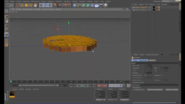 Туториал-Cinema 4D-03-Предмет из майнкрафта смотреть онлайн