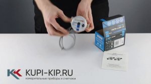 Счетчик холодной воды Ителма WFK23.D080.1L с импульсным выходом НАМУР