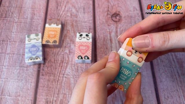 Ластик Милые зверушки в ассортименте смотреть онлайн