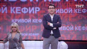 Однажды в России: Всё входит. И выходит.