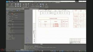 Model Studio CS Строительные решения. Функционал и этапы создания проекта