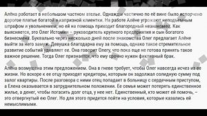 Штамп в паспорте 1-4 серия дата выхода